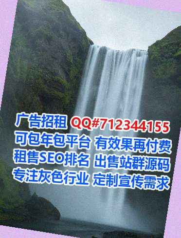 同心试管物联网有限公司
